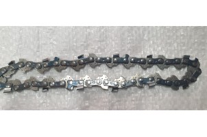 Ланцюг STIHL 1 звено 1/4 1,1толщина 71PM3